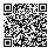 携帯から初診料(3,150円)無料