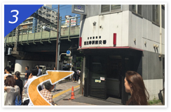 地下鉄日比谷線からの経路