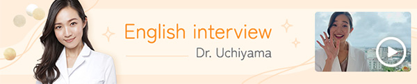 An English interview with Dr. Uchiyama at Shirono Clinic, Yokohama.