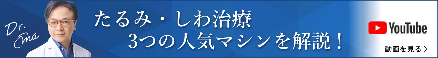 YouTubeバナー